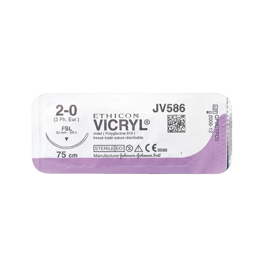 Fils de suture Vicryl Ethicon - Boîte de 36 - Image 4
